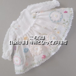大人のための着せ替え人形】専用 ボンネット/制作№2202-9 その他人形