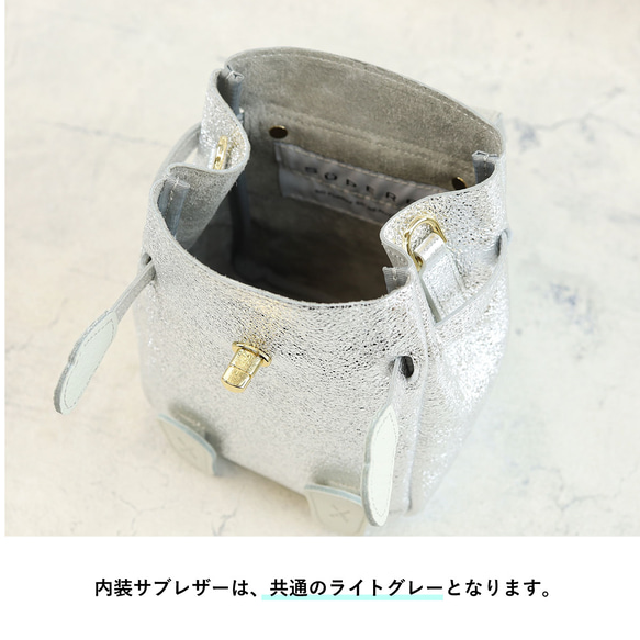 [Metallic Peke Peke bag / 4 colors] 想要展示給別人看 / 高級輕便優雅外觀的迷你單肩包 第12張的照片