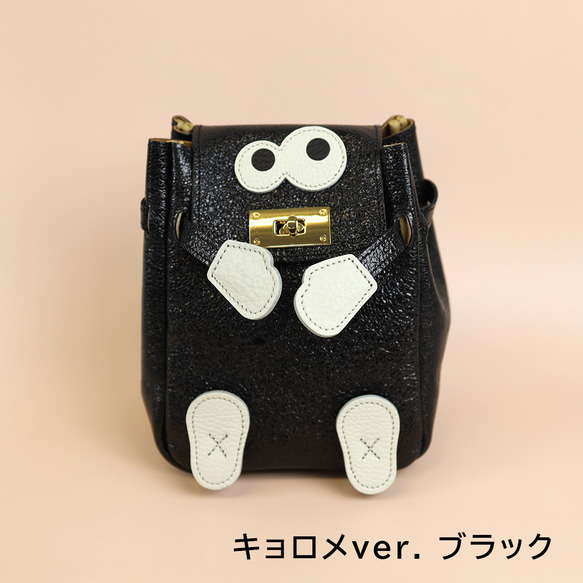 [Metallic Peke Peke bag / 4 colors] 想要展示給別人看 / 高級輕便優雅外觀的迷你單肩包 第11張的照片