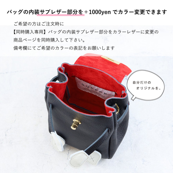 [Metallic Peke Peke bag / 4 colors] 想要展示給別人看 / 高級輕便優雅外觀的迷你單肩包 第13張的照片