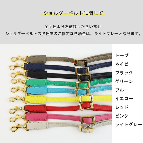 メッシュキョロメショルダーバッグ/全3色】思わず誰かに見せたく