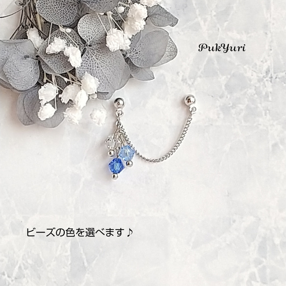 3色スワロの2ホールピアス/ノンホールピアス/イヤーカフ/軟骨ピアス 2枚目の画像