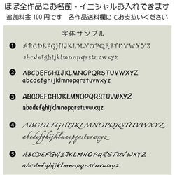 〜 風が描くArt ＊ アルコールインクアート　〜  サークル型ワイヤレス充電器 8枚目の画像