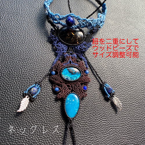 りん様オーダー作品 ネックレス・ペンダント chiitann 通販｜Creema 