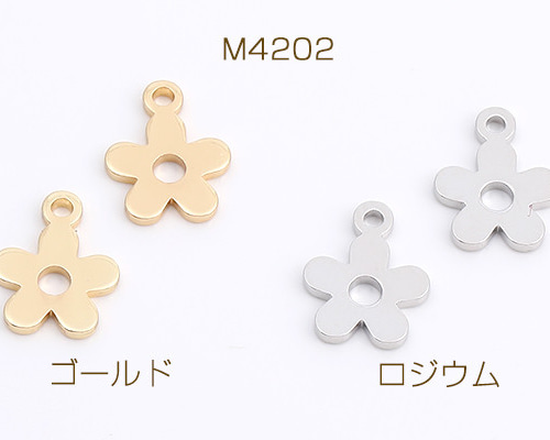 激レア　U.S MCMRON 5 メダル　チャーム imgrc0077746215.jpg