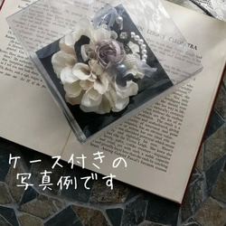 附包裝❀.*･ﾟ玫瑰大麗花和白玫瑰胸花❀ 入學典禮 畢業典禮 餘興派對儀式 第6張的照片