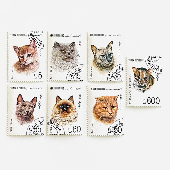 7 張貓郵票也門共和國 1990 年（外國郵票/舊郵票）| 古董/復古 第4張的照片