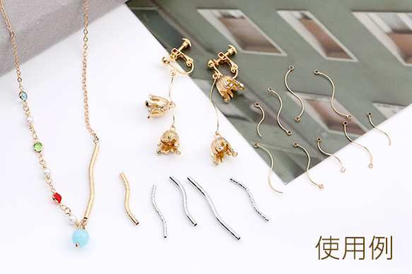 M3666-G  24個  メタルパイプパーツ デザインパイプ 1.5×25mm  3X（8ヶ） 人気・おすすめ｜省スペース設計・旅行向けにおすすめ お得商品 プライバシー配送 翌日お届け対応