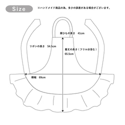 キッチン エプロン　ローズミルクティー　結婚･新築祝い　母の日　記念日のプレゼントに！ 6枚目の画像