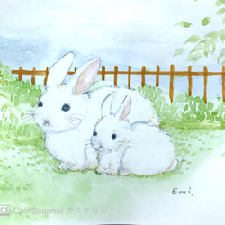 水彩画　ウサギの親子 3枚目の画像