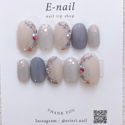 ♡ ネイルチップ・お急ぎ便A 0_dd57ed0bf353e5fd9b6ae3208224