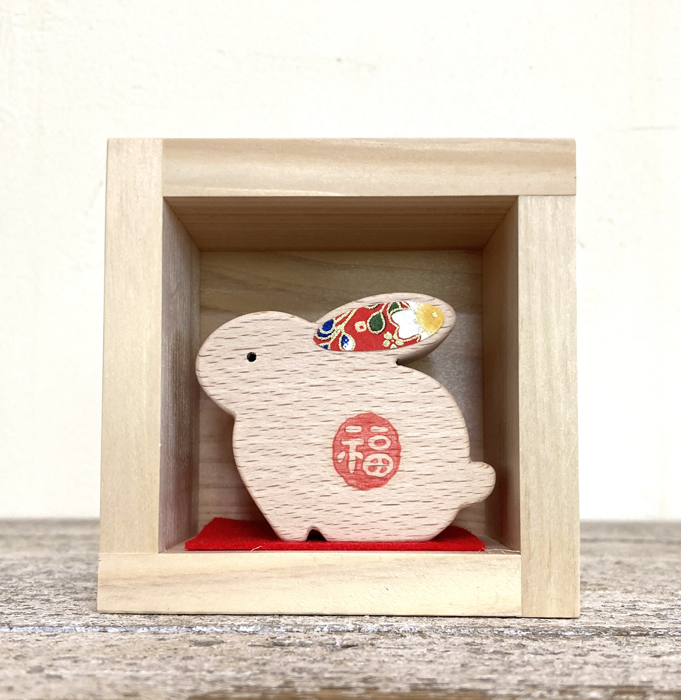 唯木工房 唯木工房