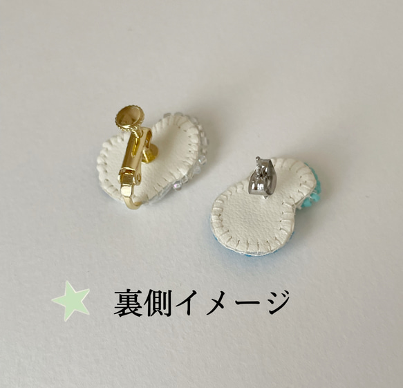 トリコロール　刺繍ピアス／イヤリング 7枚目の画像