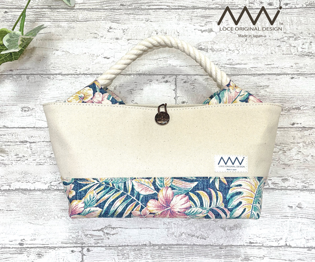 〖受注制作〗ハワイアン✿ロープ紐ハンドルのミニトートバッグ（カラー展開あり）