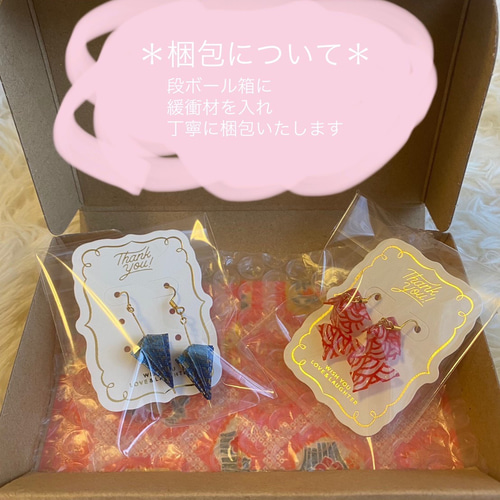 ピンク＊手裏剣のピアス/イヤリング ピアス（フック・チェーン  