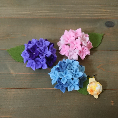 梅雨飾り 紫陽花 (マグネット入り) 3個セット フェルト その他