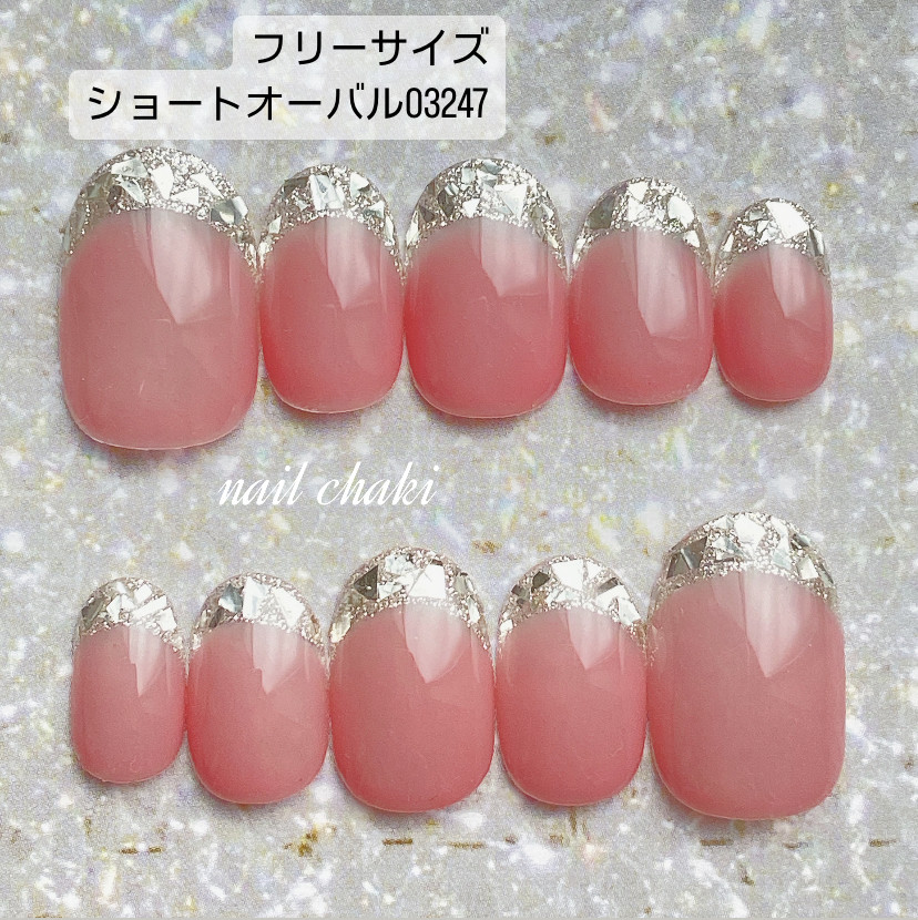 ︎︎即日発送〉- 氷苺︎︎ - ブライダルネイル｜透明感ピンク × ガラス