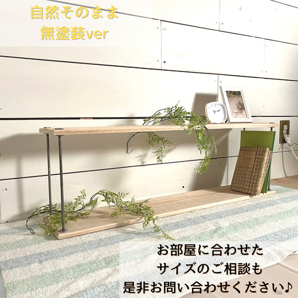 iron wood shelf　Lサイズ ブラウン 7枚目の画像