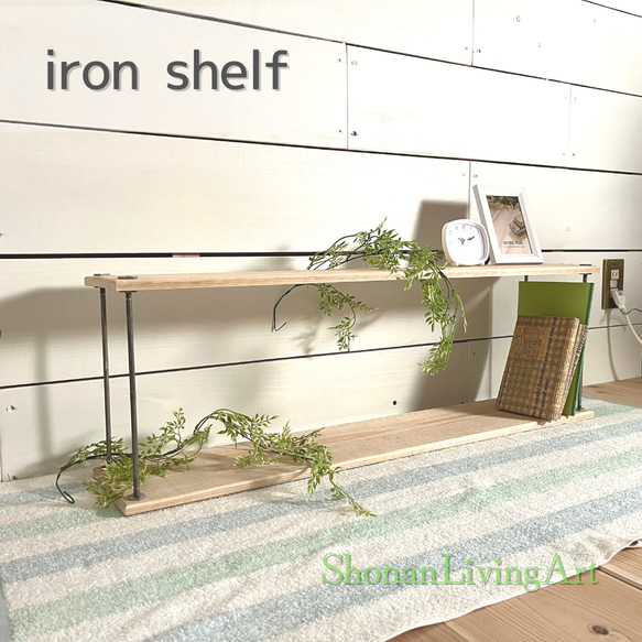 iron wood shelf Lサイズ 無塗装 シェルフ 玄関収納 1枚目の画像