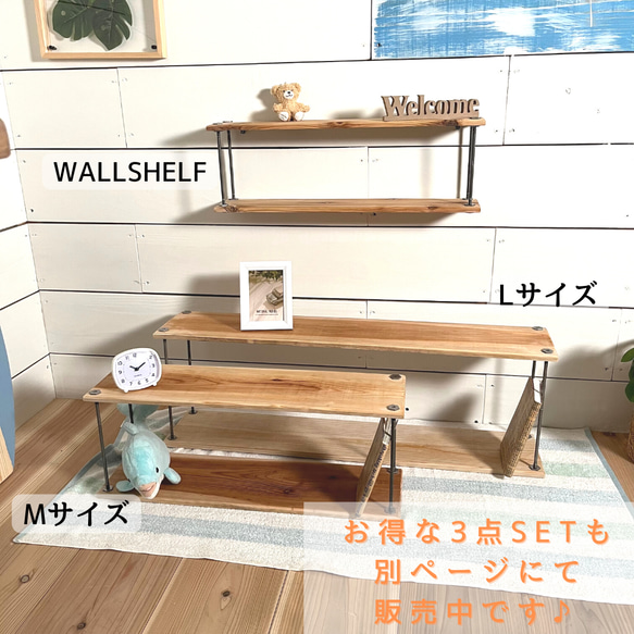 iron wood shelf　Mサイズ 亜麻仁油仕上げ 6枚目の画像