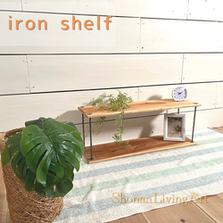 iron wood shelf　Mサイズ 亜麻仁油仕上げ 1枚目の画像