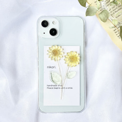 GOD ONLY KNOWS iPhoneケース 13/14/15対応 GOD ONLY KNOWS iPhoneケース 13/14/15対応