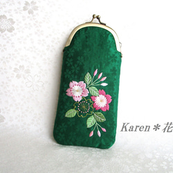 日本刺繍【牡丹/ピンク】絹のがま口小物入れ＜手のひらサイズ＞ ◇紫色