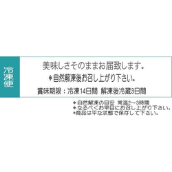 和菓子アマビエ 紫陽花の上生菓子 どら焼き詰め合わせ オリジナルポストカードつき 父の日フード2022 6枚目の画像