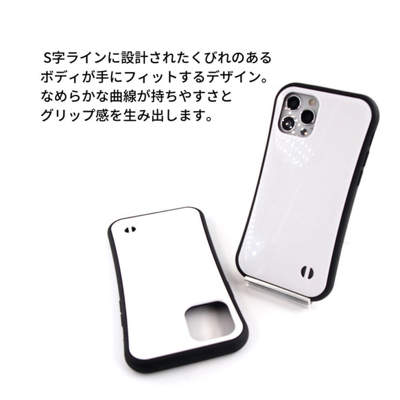 【iPhoneケース】耐衝撃スマホケース✳︎森の緑・マンダラアート柄・forest green 3枚目の画像