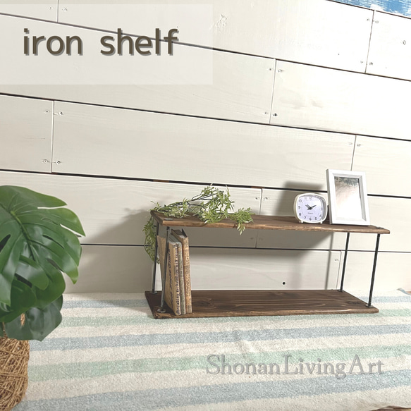 iron wood shelf　3点set　ブラウン 5枚目の画像