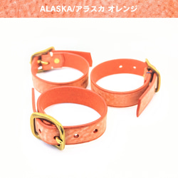 厚い革1枚のベルトブレスレット【ALASKA/アラスカ オレンジ×ネイビーカラー】イタリアンレザー 受注生産 15枚目の画像