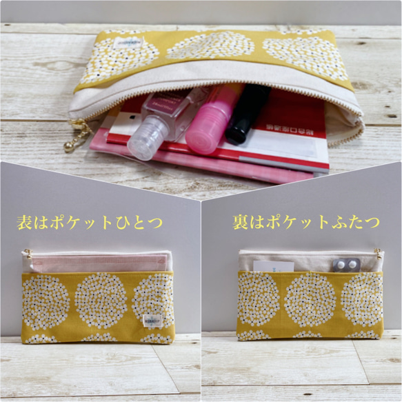 いずみ様専用商品ページ 4枚目の画像