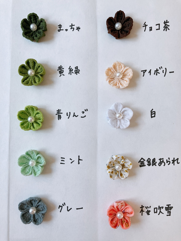 お花の色のご相談の方はメッセージください♪ 4枚目の画像