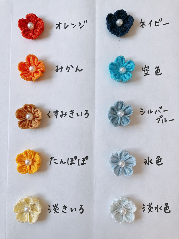 お花の色のご相談の方はメッセージください♪ 3枚目の画像