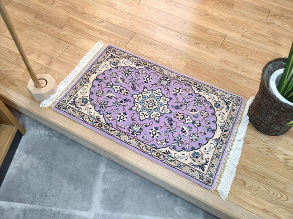 ペルシャ絨毯　ナイン　手作り ペルシャ絨毯 ナイン産 マット パープル 80×50cm 手織り絨毯