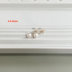 【本真珠】K18 一粒パールピアス 4.5-5ミリ ベビーパール アコヤ真珠 イエローゴールド YG 18K 18金 1枚目の画像