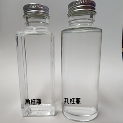 【キット＋100ml丸柱瓶】ストームグラスを作りましょう＊できあがり量：約100ml＊インテリアストームグラス 3枚目の画像