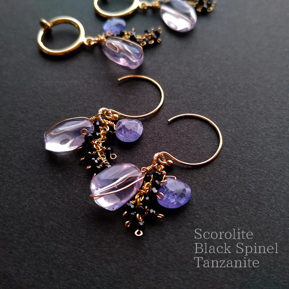 14kgfアメトリンハート・スコロライトピアス/イヤリング