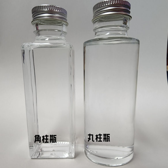 【キット＋100ml角柱瓶】ストームグラスを作りましょう＊できあがり量：約100ml＊インテリアストームグラス 3枚目の画像