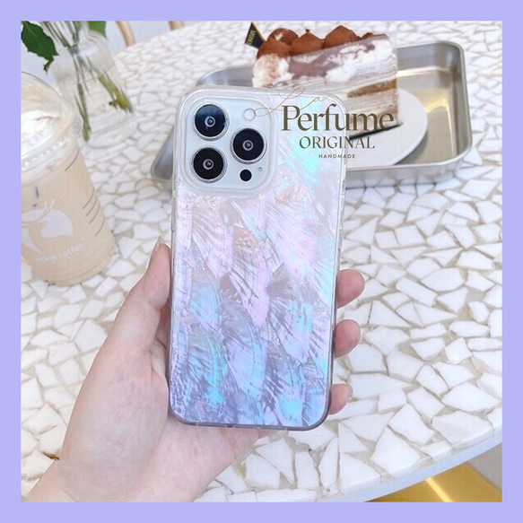 キラキラ天然シェル♡ライトパープル系 貝殻 オリジナル iPhoneカバー 夏 キラキラ天然シェル✨ライトパープル系 ナチュラルグラデーション