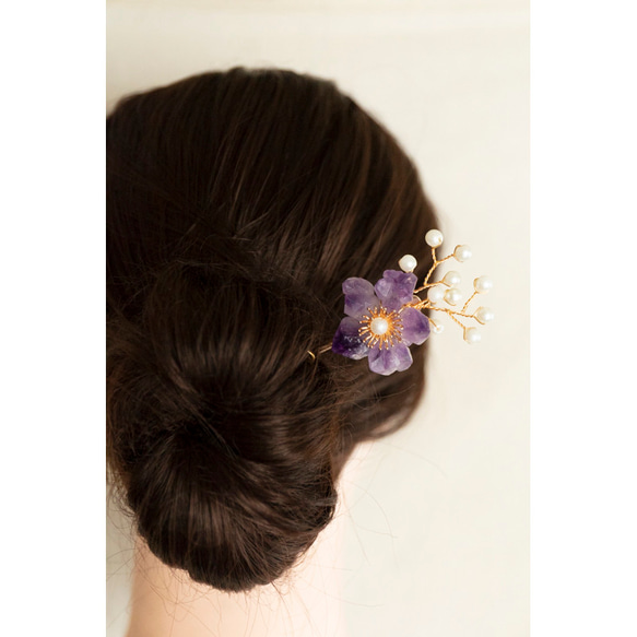 天然石原石アメジストのお花のかんざし　簪　ヘアアクセサリー　髪飾り 8枚目の画像