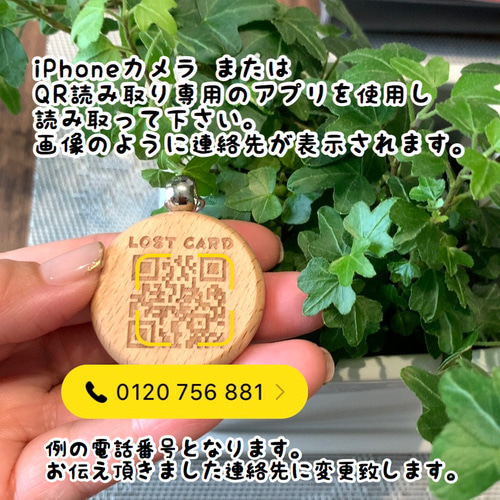 881】ラバースタンプ メガネにWHAT IS THIS?