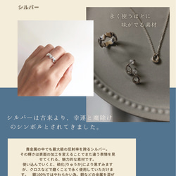 【silver】ピエモンタイトインクォーツのネックレス 12枚目の画像