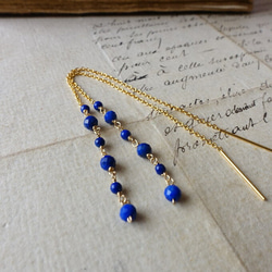 ラピスラズリマルチスタイルチェーンピアス GSTV ラピスラズリマルチスタイルチェーンピアス GSTV