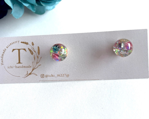 小粒】 一粒 小ぶり スワロフスキー ビーズ オーロラ キラキラ ピアス