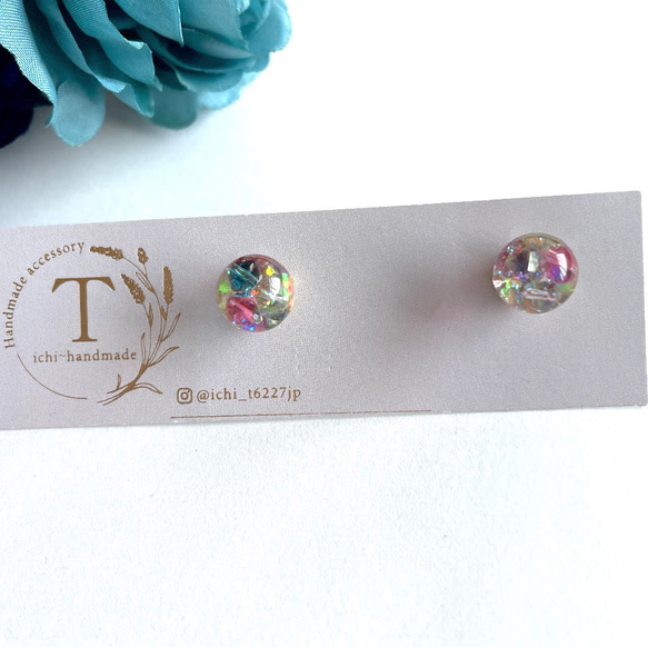 小粒】 一粒 小ぶり スワロフスキー ビーズ オーロラ キラキラ ピアス