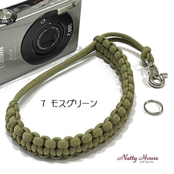 ハンドストラップ カメラ PARACORD パラコード パラシュート アウトドア ロープ キャンプ 防災 手編み 送料無 3枚目の画像