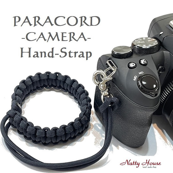 ハンドストラップ カメラ PARACORD パラコード パラシュート アウトドア ロープ キャンプ 防災 手編み 送料無 1枚目の画像