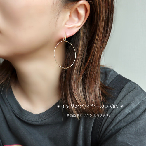 BEAMS OUTLET｜スウィート キャンディー ピアス | Rakuten