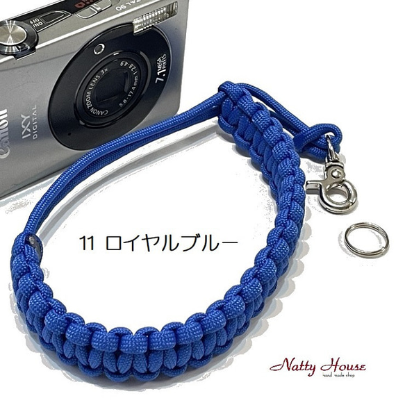 ハンドストラップ カメラ PARACORD パラコード パラシュート アウトドア ロープ キャンプ 防災 手編み 送料無 3枚目の画像